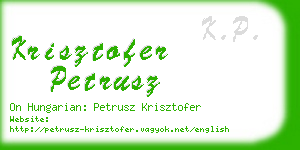 krisztofer petrusz business card